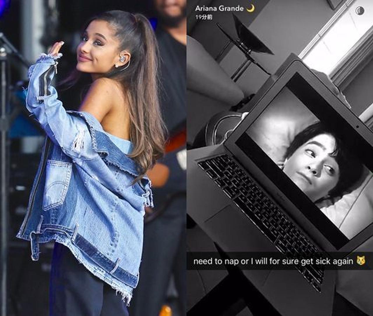 来日中の人気歌姫アリアナ、時差ボケで寝られずホテルで『ハリポタ』を観賞