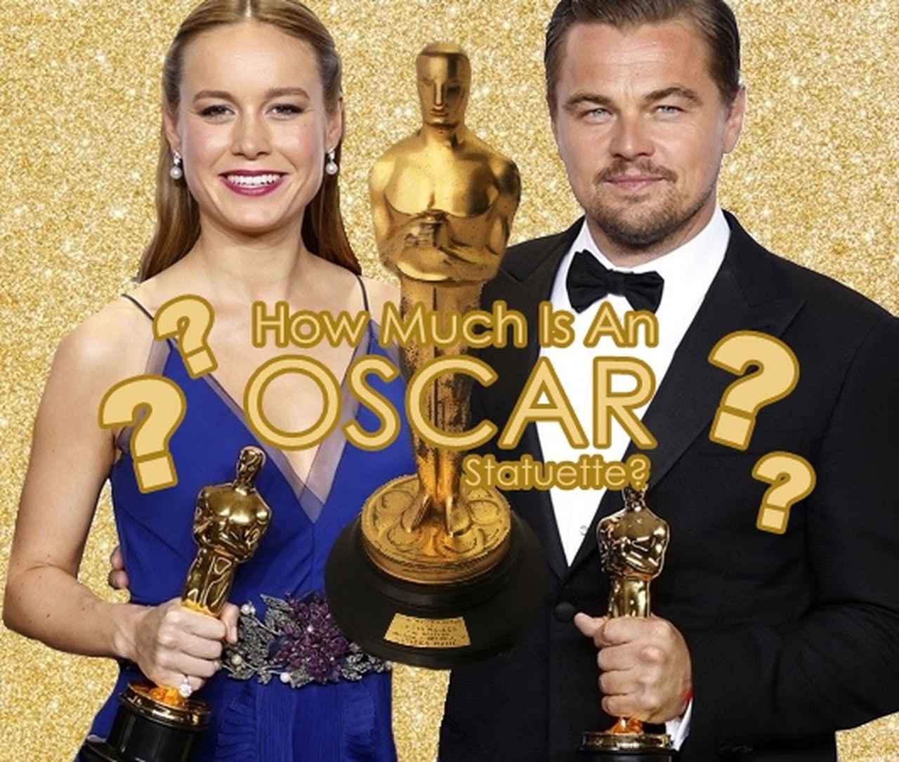 オスカー像の値段はいくら?売買禁止の像をオークションで売ると…