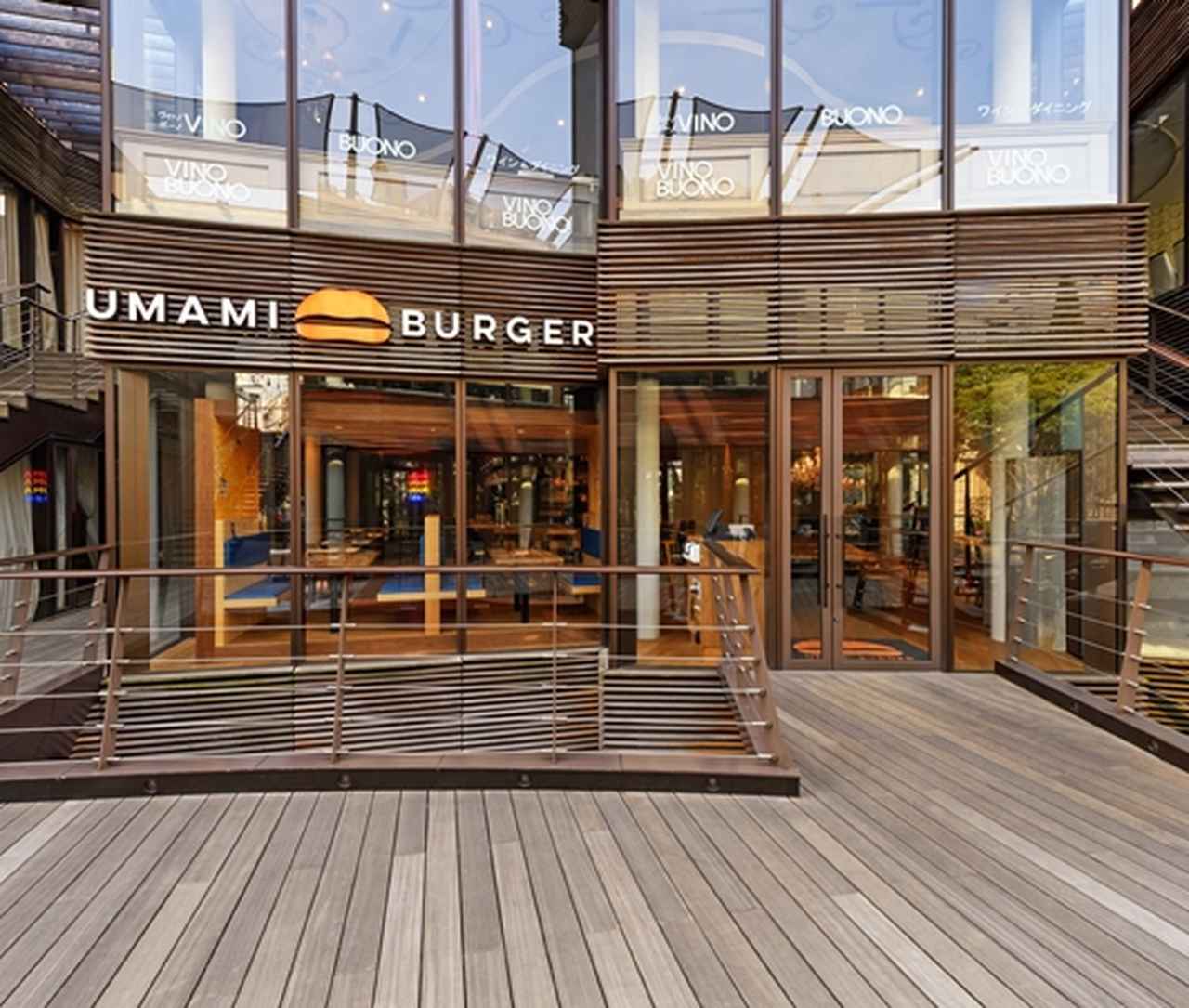 セレブ人気が高い「史上もっとも影響力のある17のバーガー」がついに日本初上陸