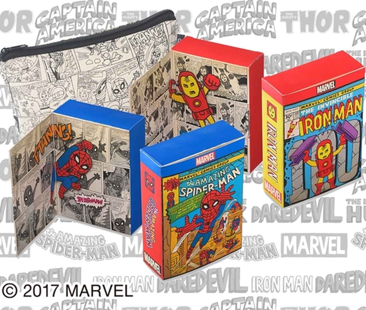 みんな大好き!マーベルのキャラクターがパッケージになったスイーツが登場