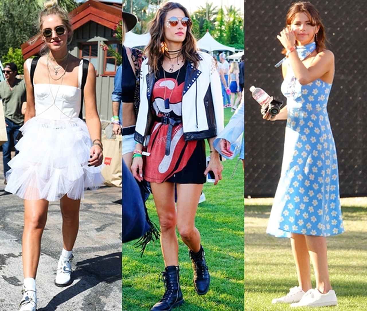 速報！おしゃれセレブのコーチェラフェス・スタイル