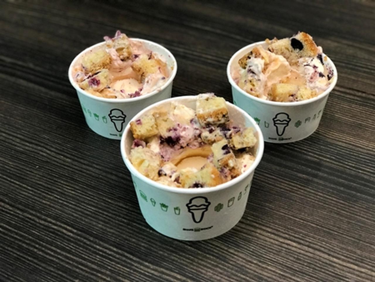 2日間しか食べられない、シェイク シャック×ドミニクアンセルのコラボデザートが話題