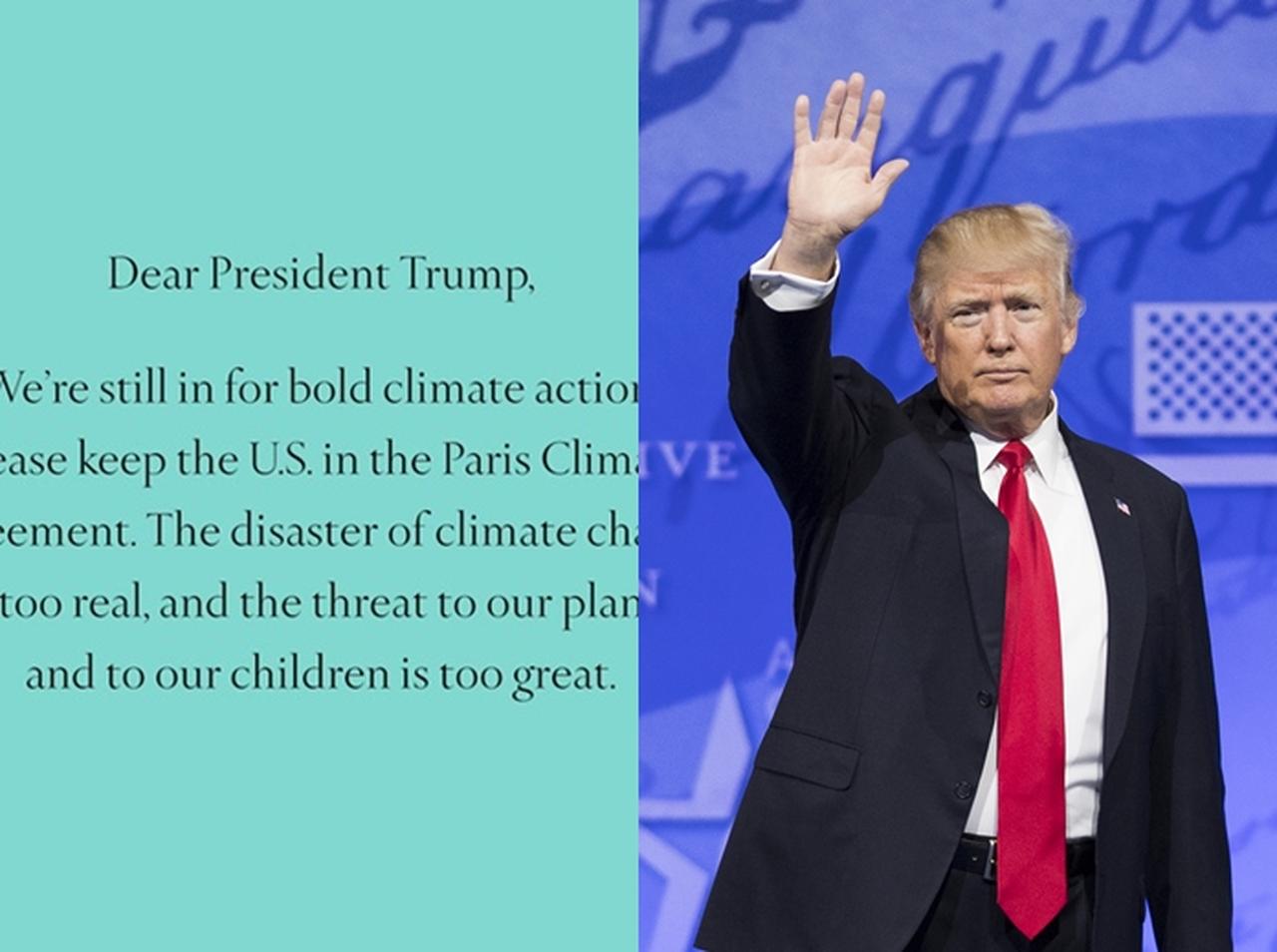 宝石ブランドのティファニーが広告を使ってドナルド・トランプ大統領にとあるお願い