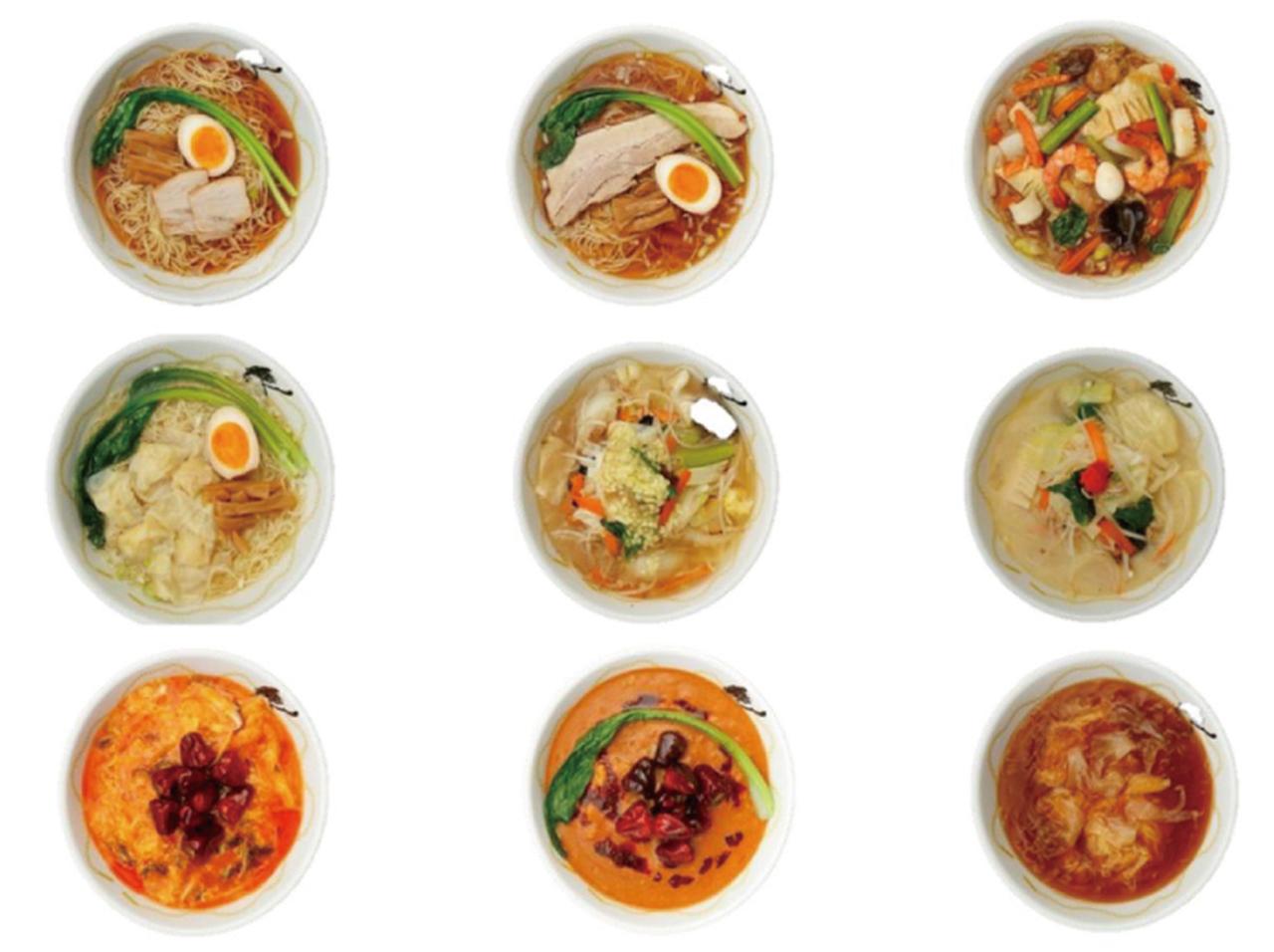 本場の味を再現した26種のラーメン!『香港屋台 カンフーキッチン』がオープン