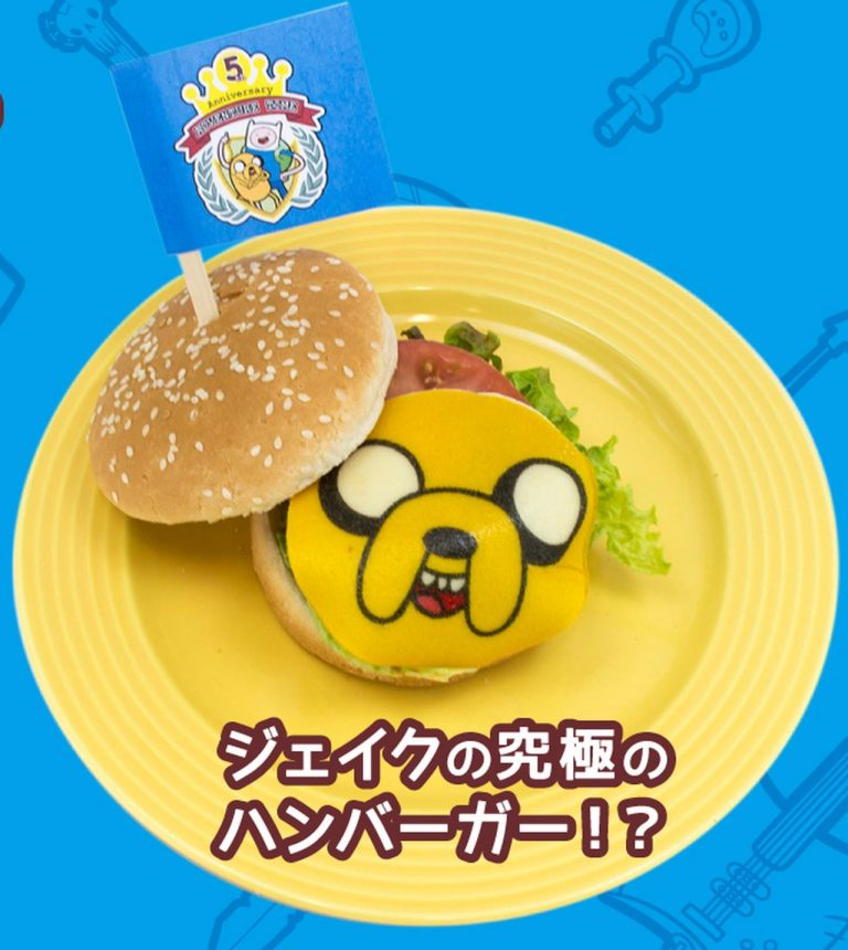 ヒュー・ジャックマンも大好き！『アドベンチャー・タイム』コラボカフェが新宿にオープン