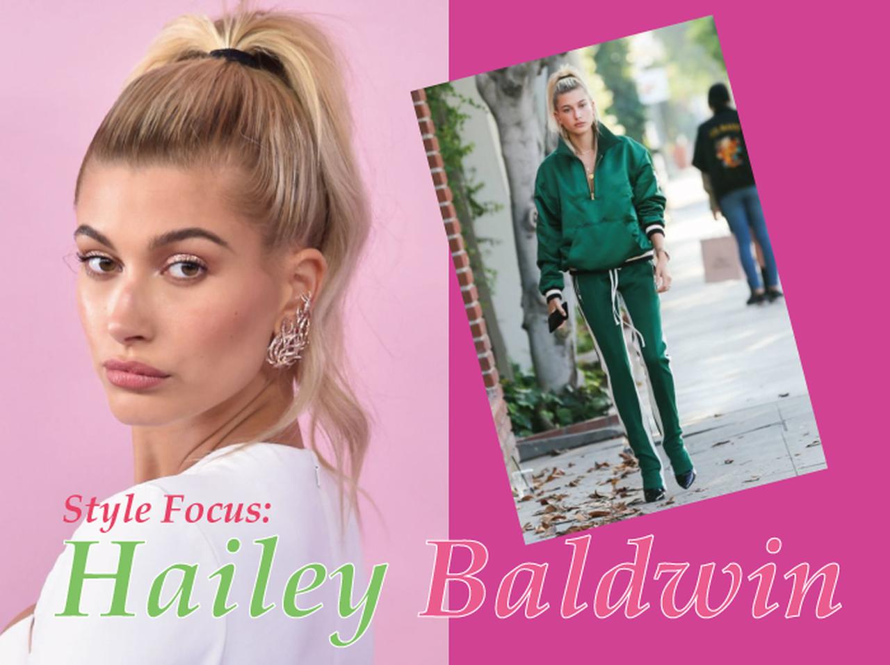 最もホットな女性100人の１位に輝いた、ヘイリー・ボールドウィンの最新ON&OFFスタイル