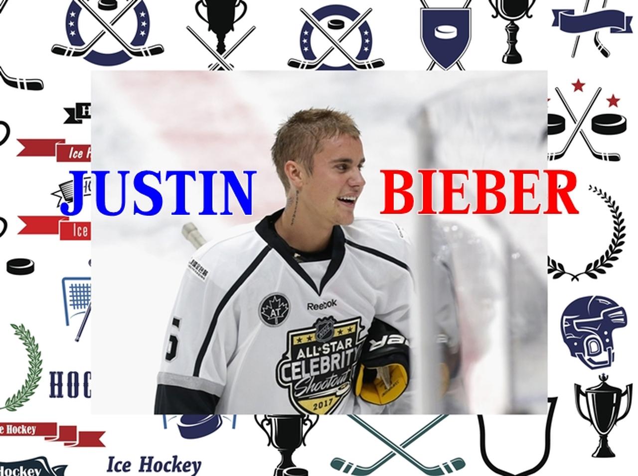 ジャスティン・ビーバーがアイスホッケーを通じてテロ被害者を支援