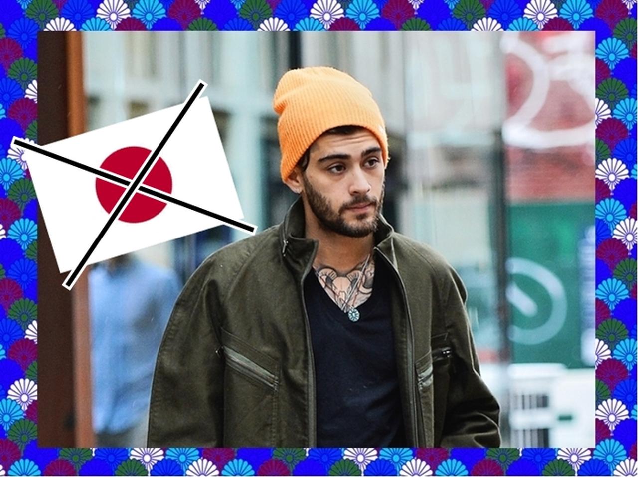 中止の理由は持病も関係? 来日公演をドタキャンしたゼインが恋人宅を後に