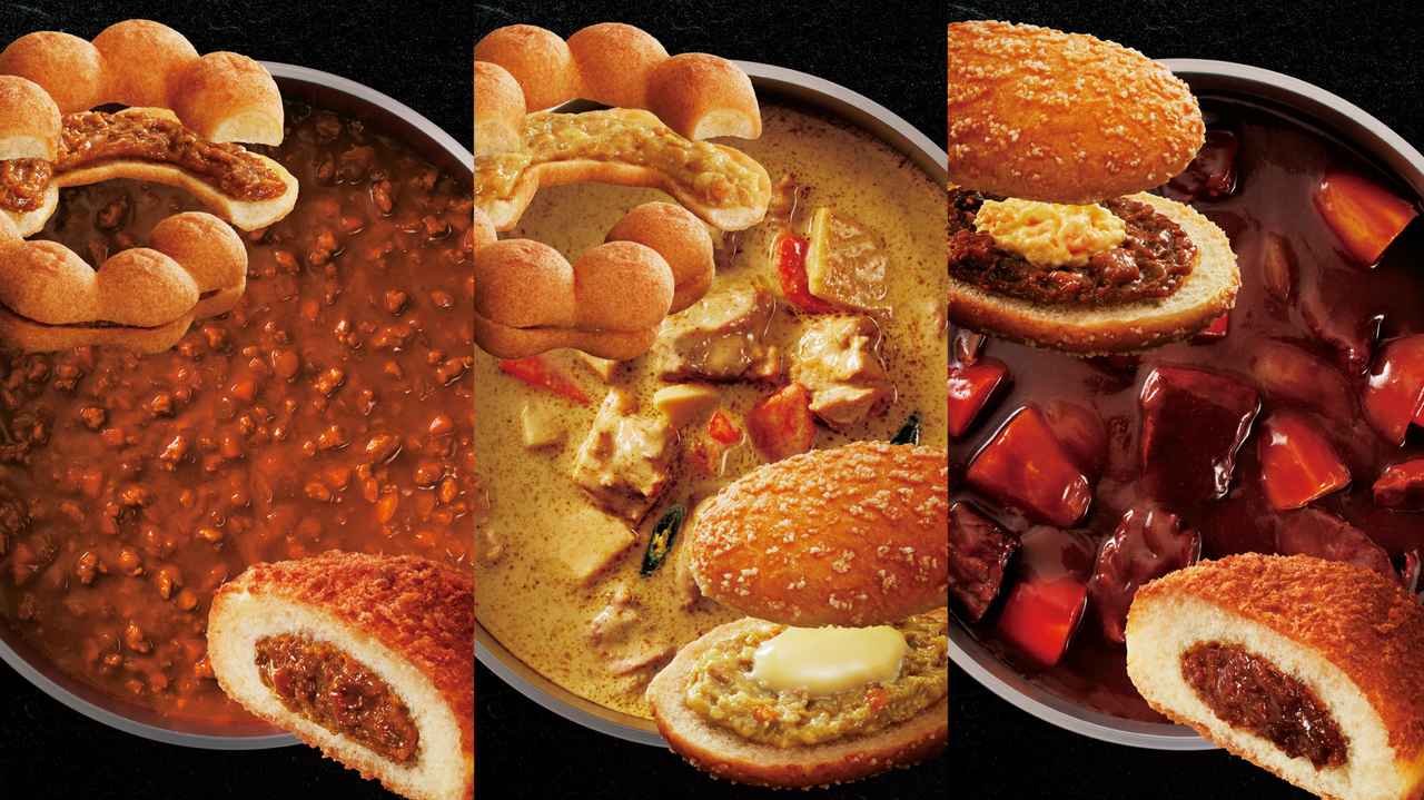 ミスタードーナツが、ハウス食品とコラボで『ドーナツカレー』を限定発売スタート