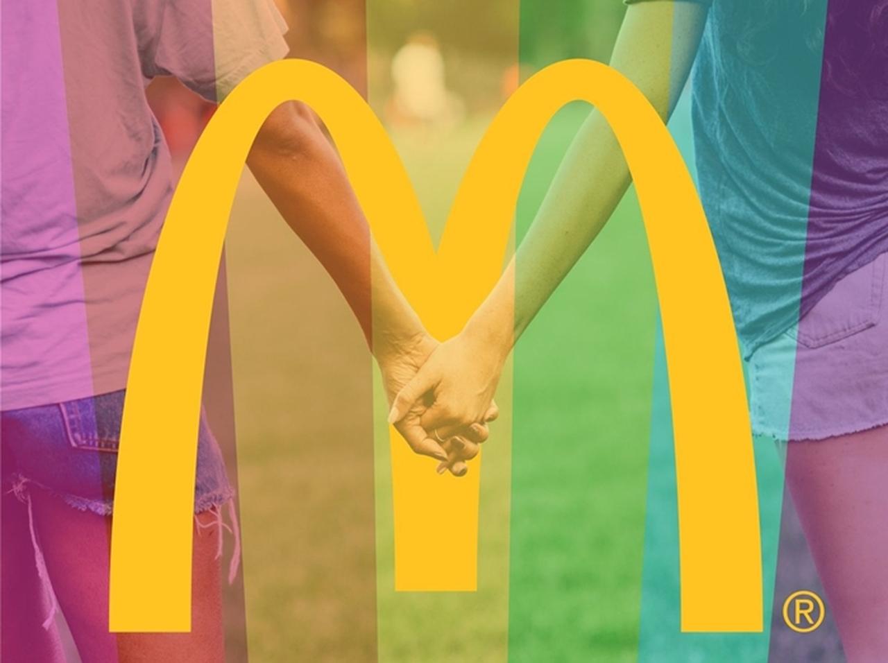 マクドナルドがあの人気商品を使ってLGBT＋コミュニティを支援