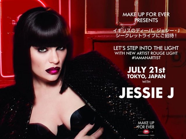 人気シンガーのジェシー・Ｊ、日本で完全招待制シークレットライヴが決定