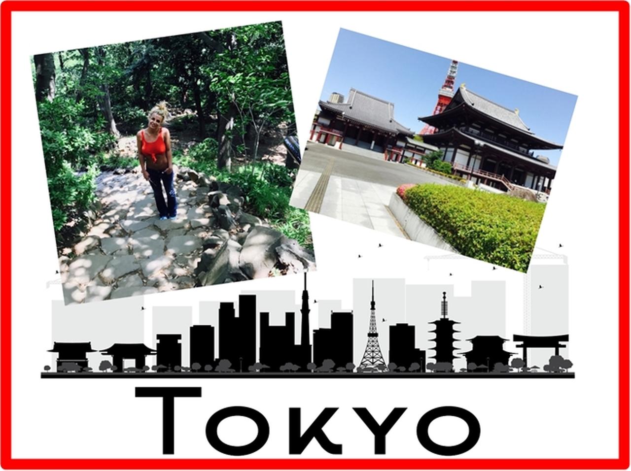 【来日中】ブリトニー・スピアーズが東京を観光！ 「超楽しい」と日本を満喫