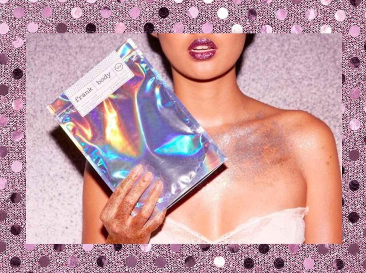 グリッター入りコーヒースクラブが即売り切れ→5万人が在庫待ちという人気ぶり