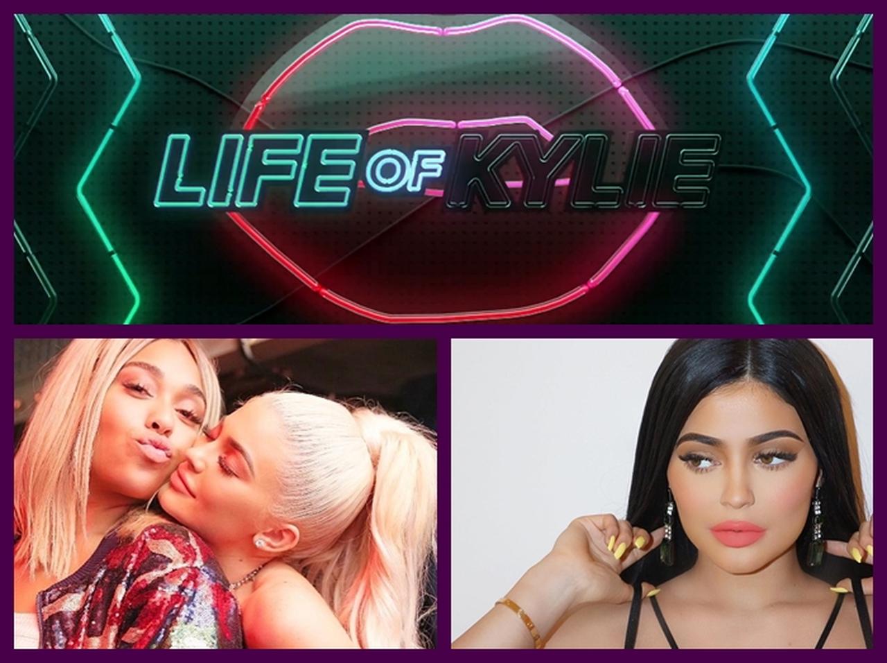 カイリー・ジェンナー、単独のリアリティーショーの予告編が公開