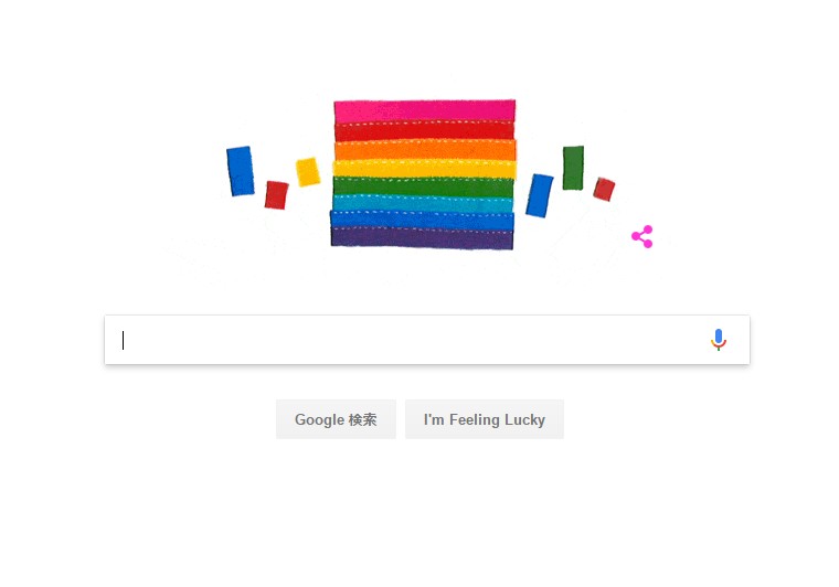 今Googleのロゴマークがレインボーカラーになっているワケ