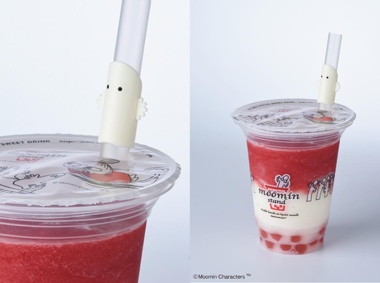 ストローに注目！「ムーミン谷」の飲むスウィーツ「ムーミンスタンド」の新作が登場