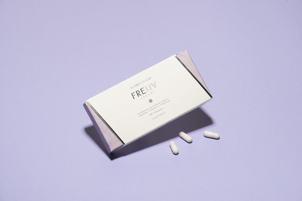 UVケアはサッと一粒!“飲む”タイプの日焼け止め「フローレスC60フリーヴ」 がリニューアル