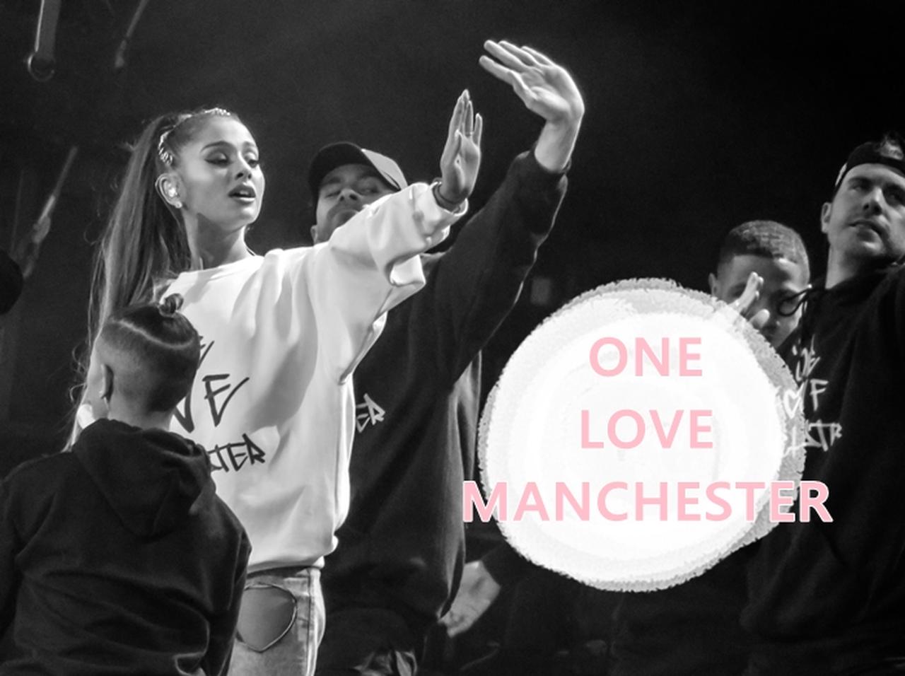 【英テロ追悼公演】アリアナ・グランデ、テロで犠牲になった15才少女のために曲目を変更