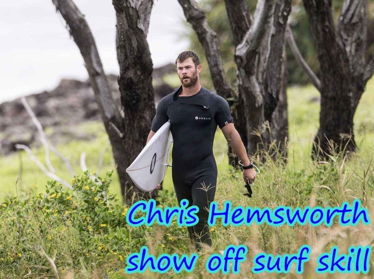クリス・ヘムズワース、波の間を通りぬける姿がプロサーファー並み