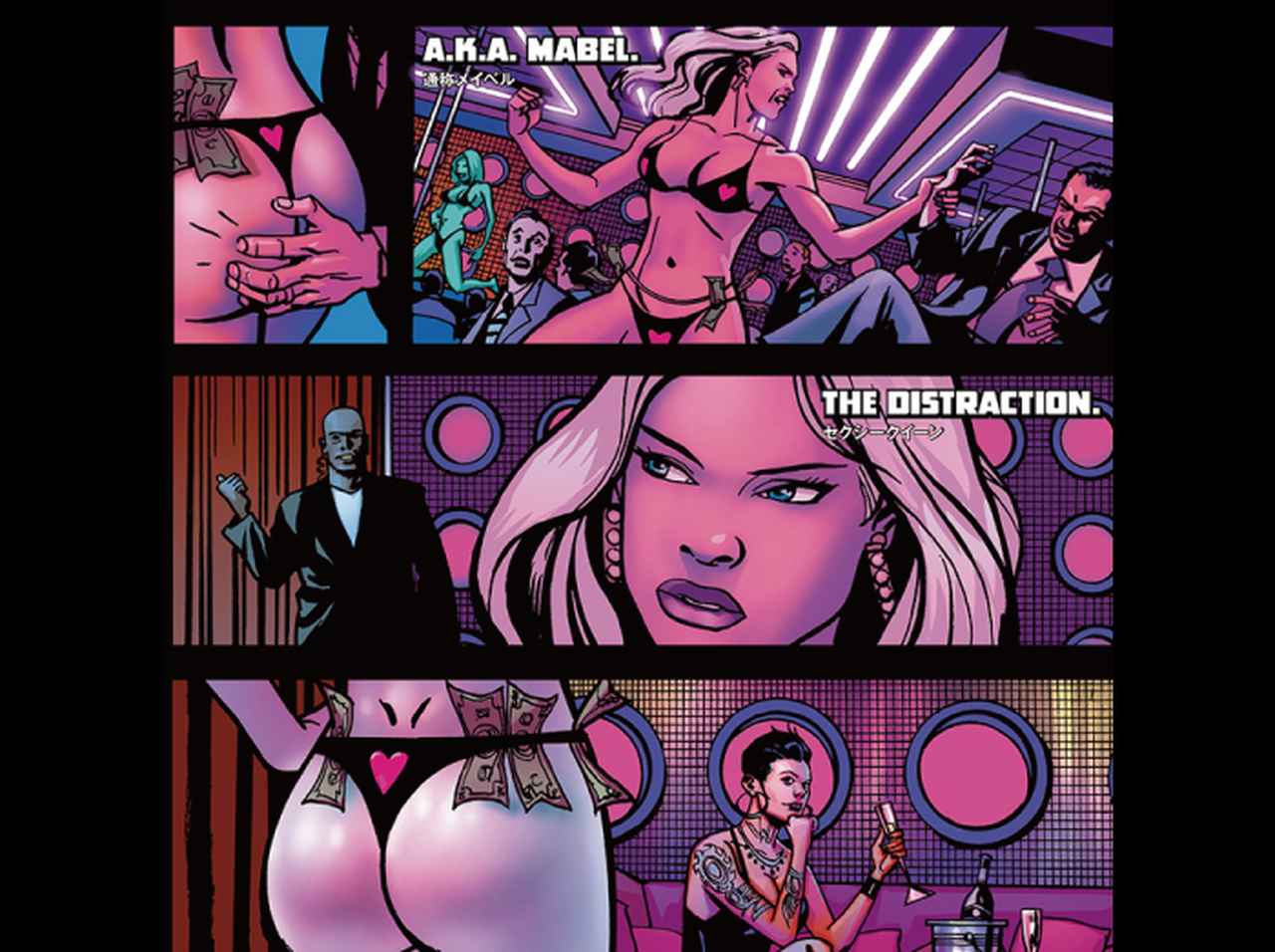 『ウォーキング・デッド』の作者が贈る、大泥棒を描いた新コミックが初邦訳化!