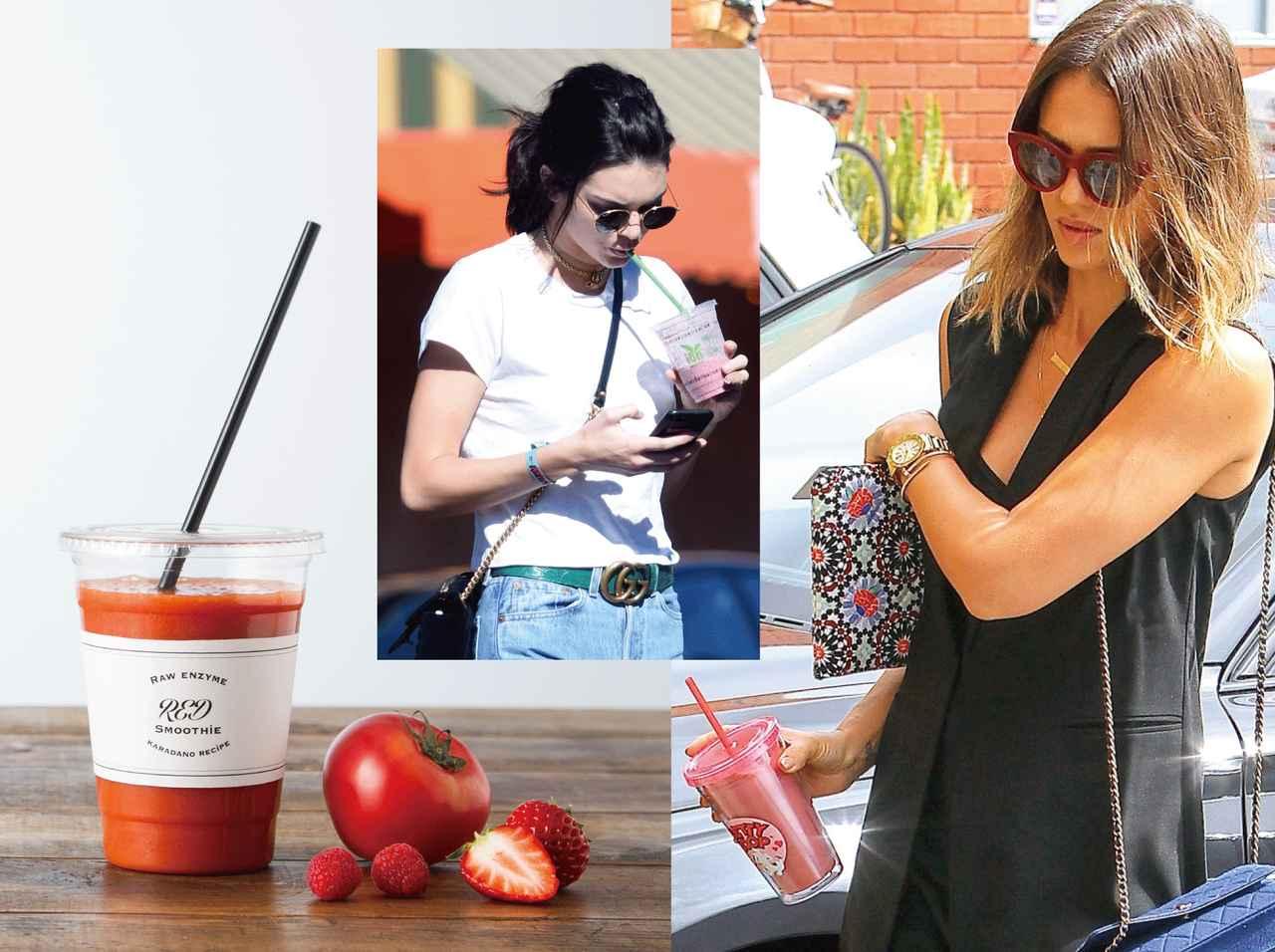 人気セレブが取り入れている美容トレンドは「赤」スムージー
