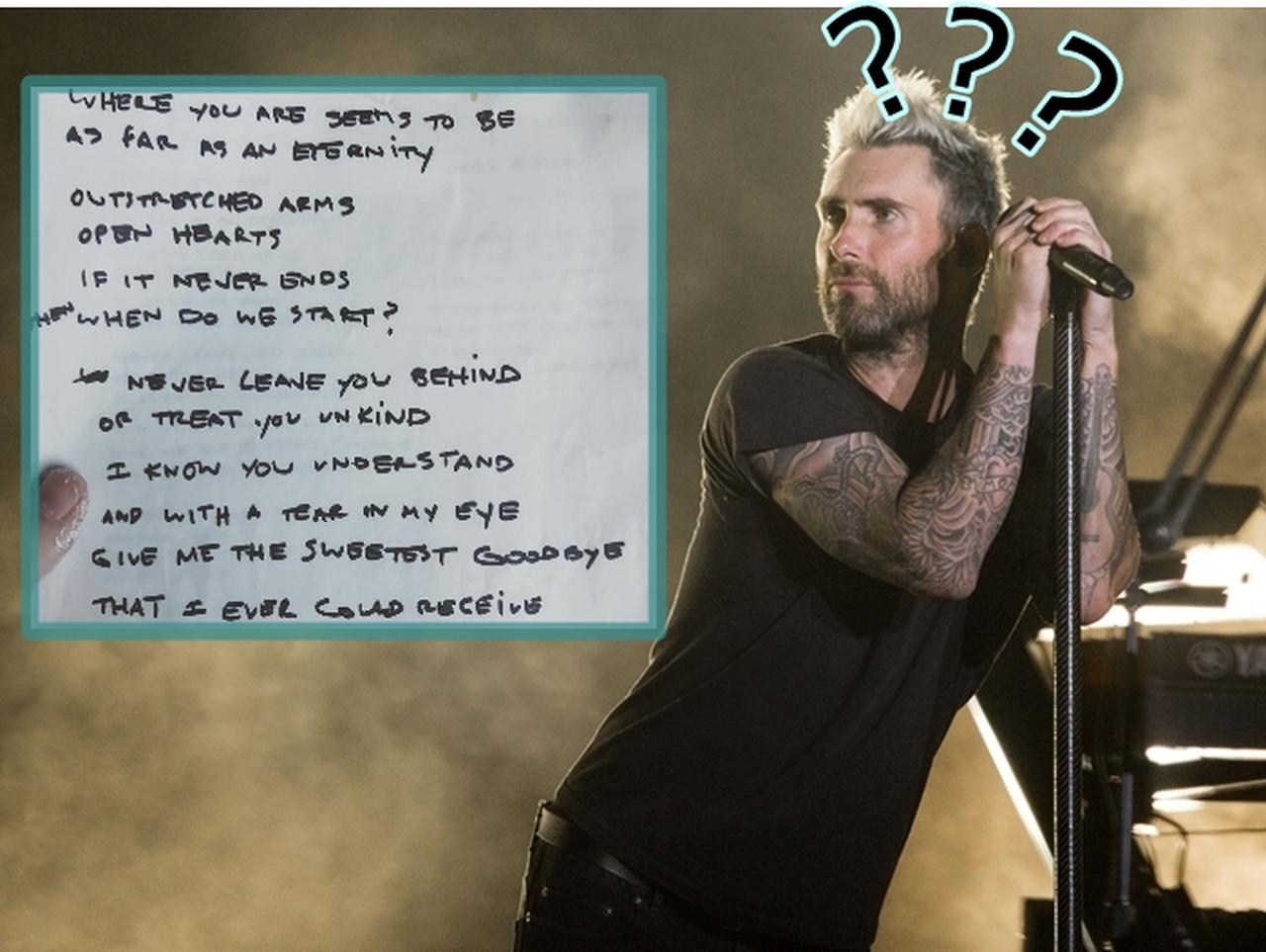 マルーン5ヴォーカル、自分のアルバムの曲名を忘れる