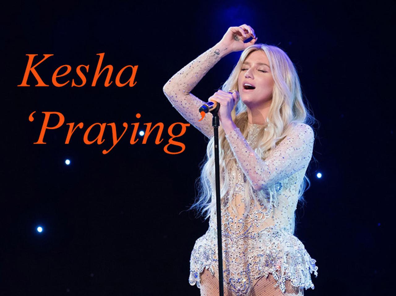 プロデューサーの10年に及ぶ性的暴行を暴露したケシャが新曲で痛烈メッセージ!歌詞全訳