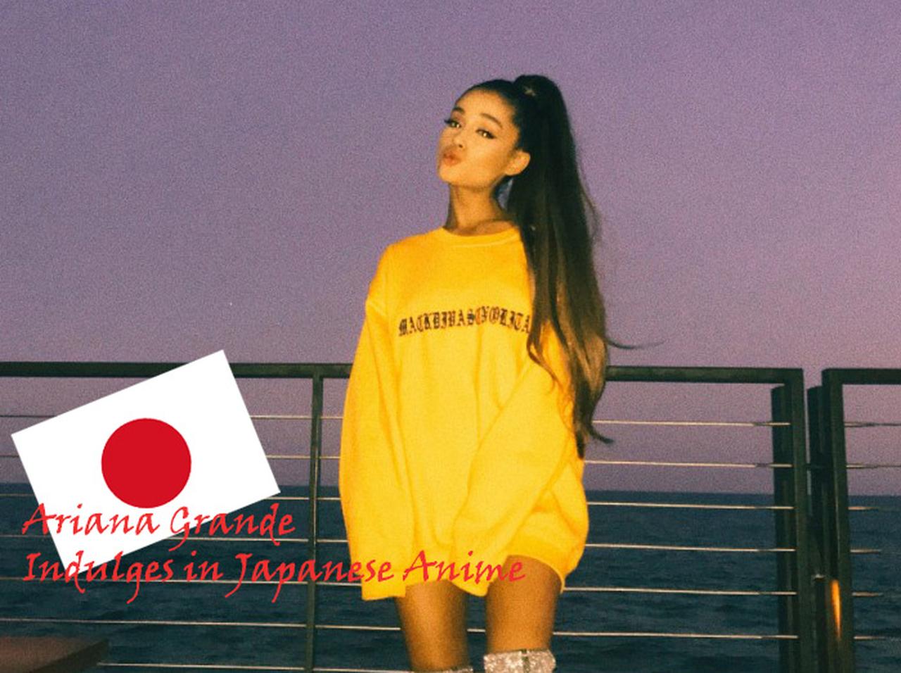 テロ後もツアー続行のアリアナ・グランデ、日本のあのアニメを観て癒される
