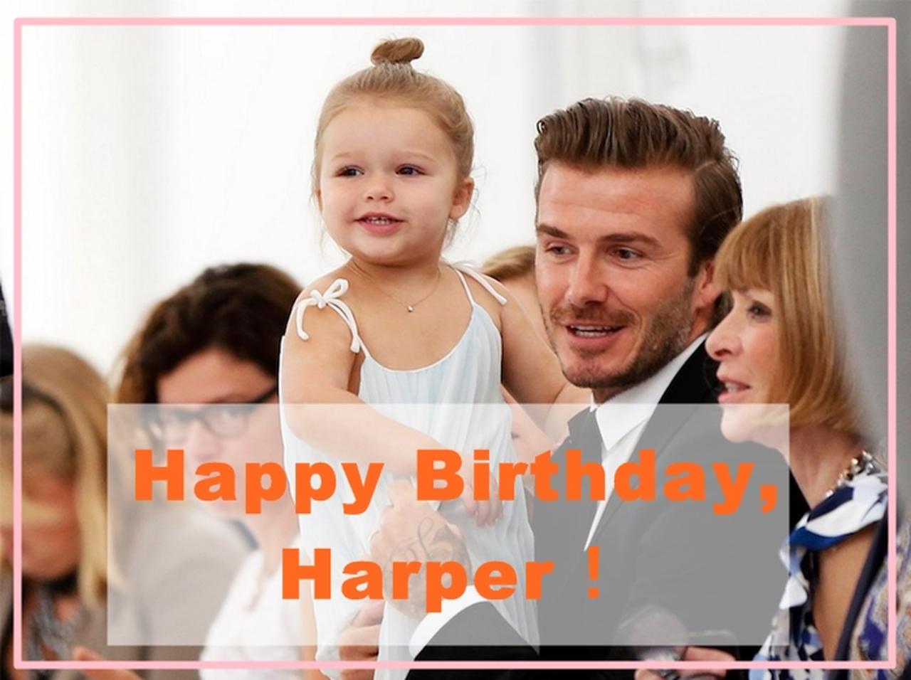 ベッカムの愛娘ハーパーちゃんが6歳に!家族みんなで誕生日をお祝い