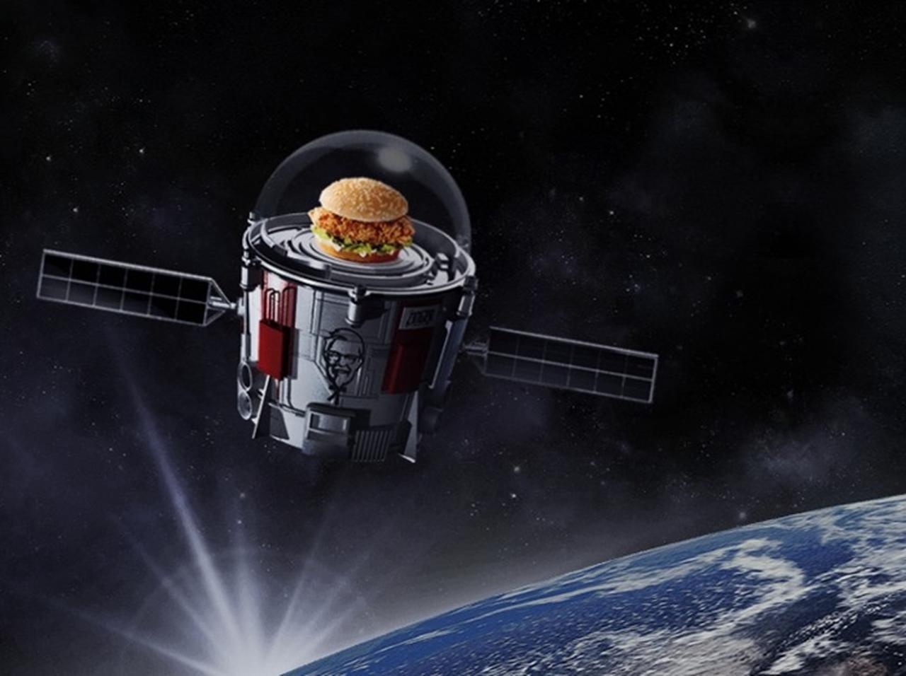 ケンタッキー、新作サンドイッチを宇宙に飛ばす