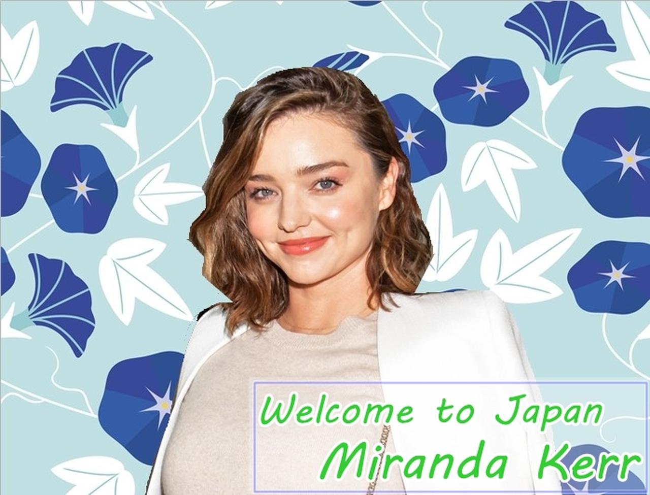 ミランダ・カー、自身のサインをタトゥーにしているファンを成田空港で発見