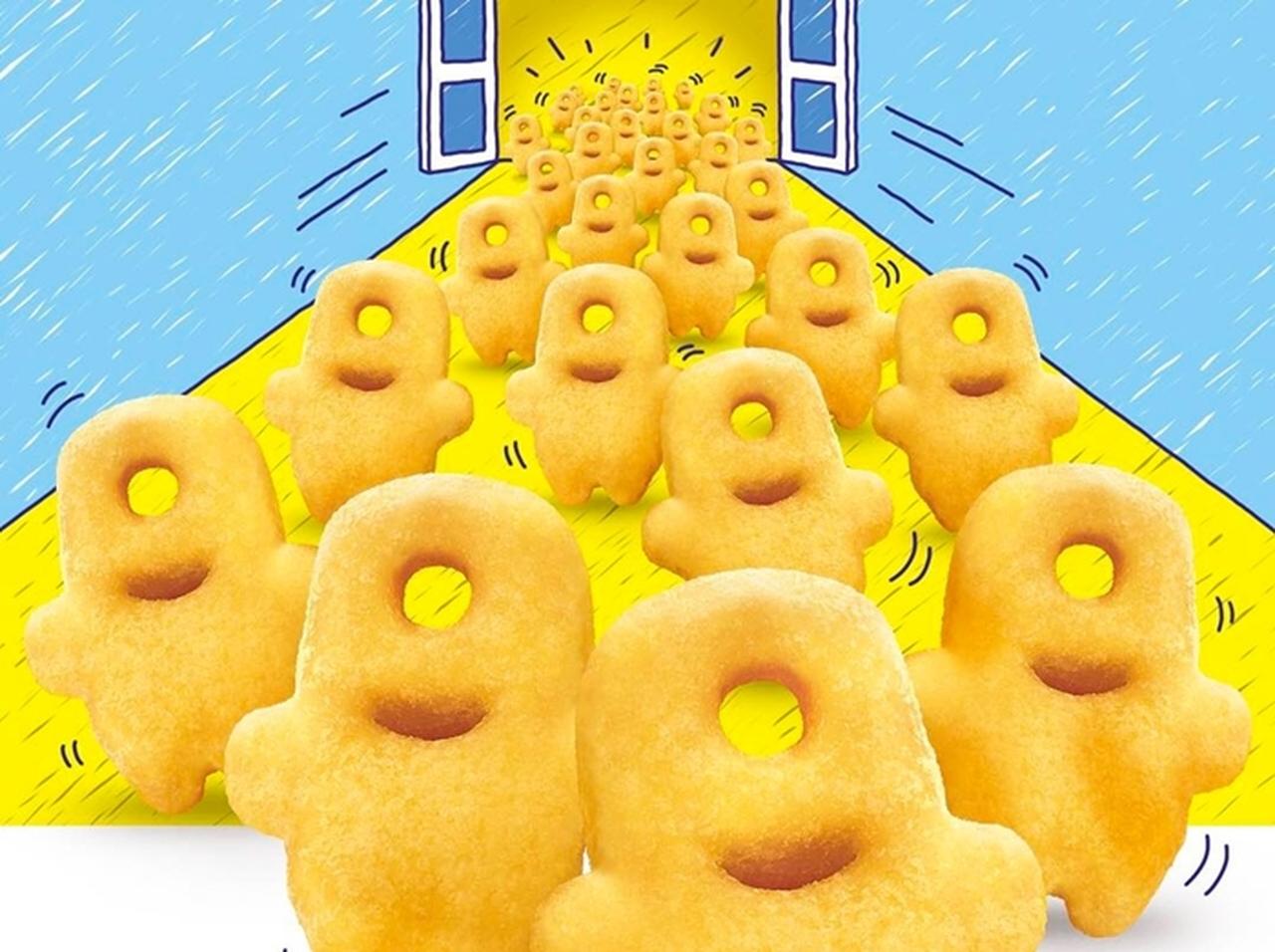 マクドナルドとミニオンがコラボしたメニューが可愛すぎる