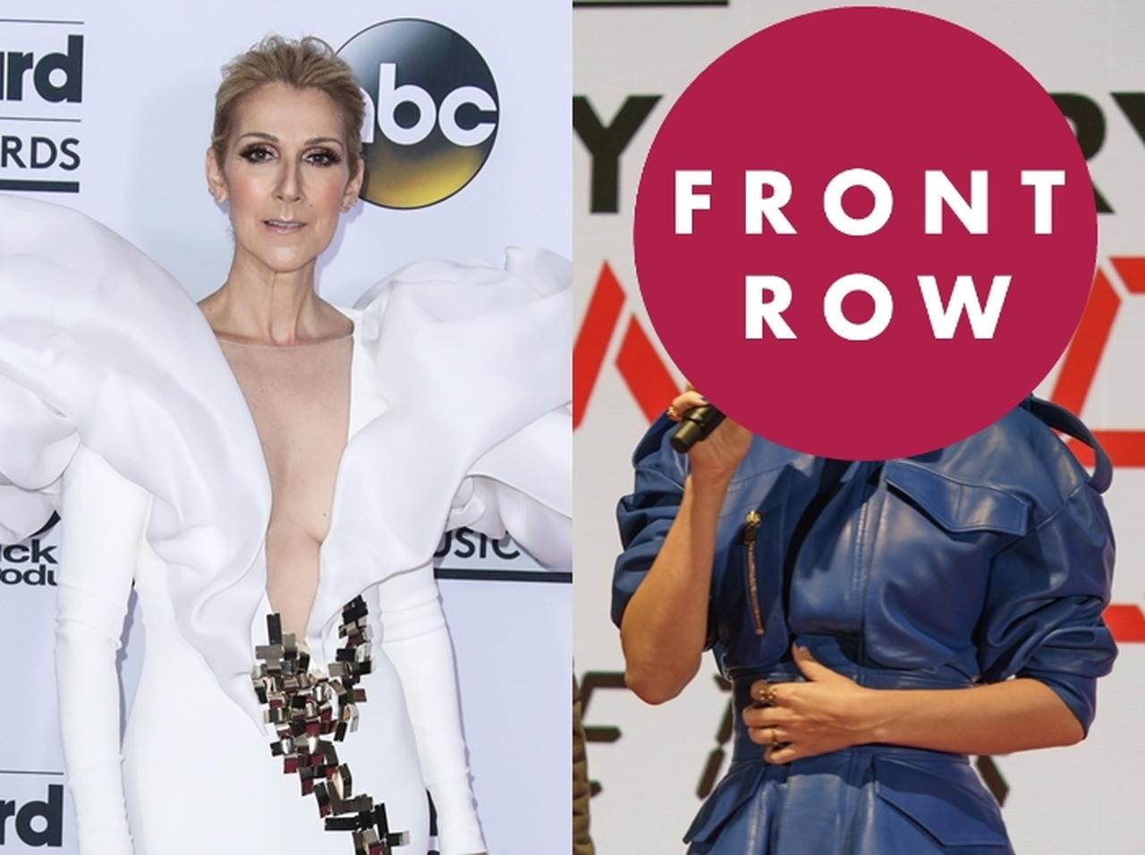 セリーヌ・ディオンがストーカー被害に、犯人はまさかのケイティ・ペリー