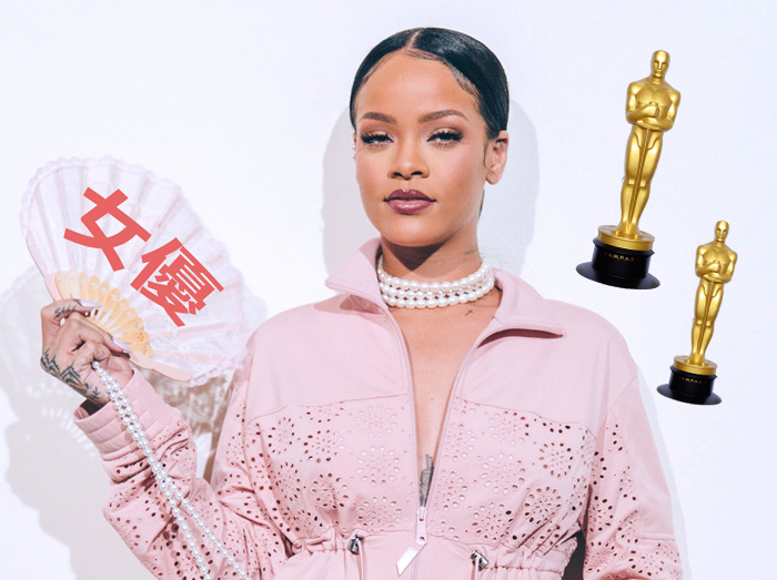 リアーナが女優業に意欲「オスカーを獲りたい!」と野望を語る