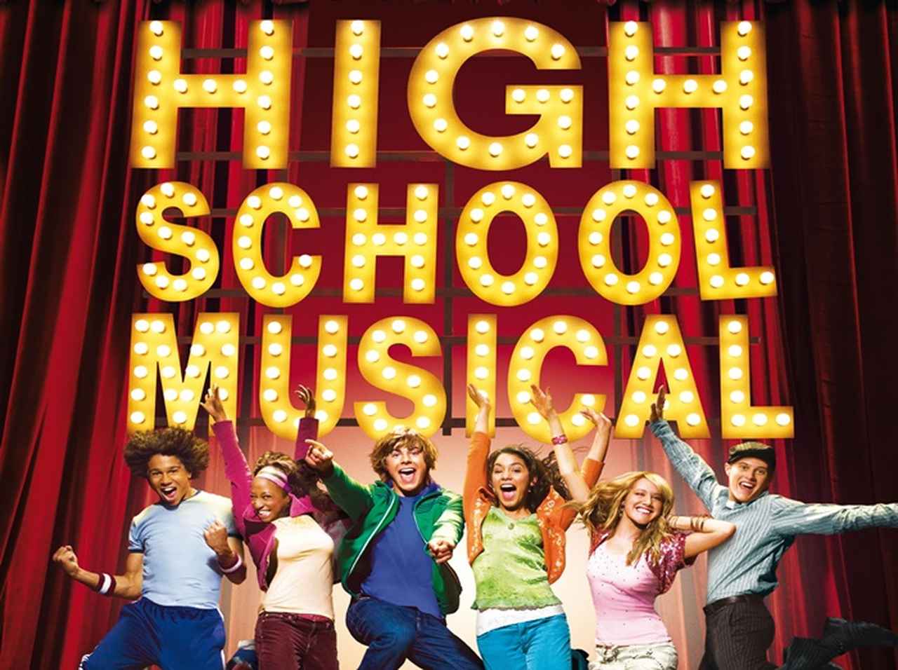 ハイスクール・ミュージカル』の高校が洪水で2億円被害