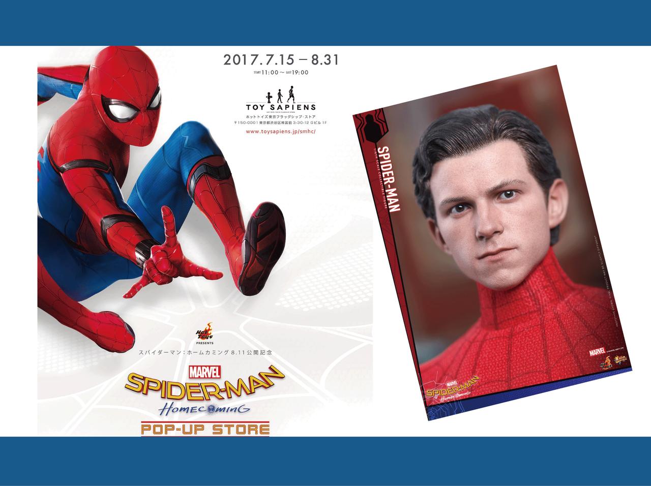 撮影で使用した本物のコスチュームが!映画『スパイダーマン』ストアが原宿に