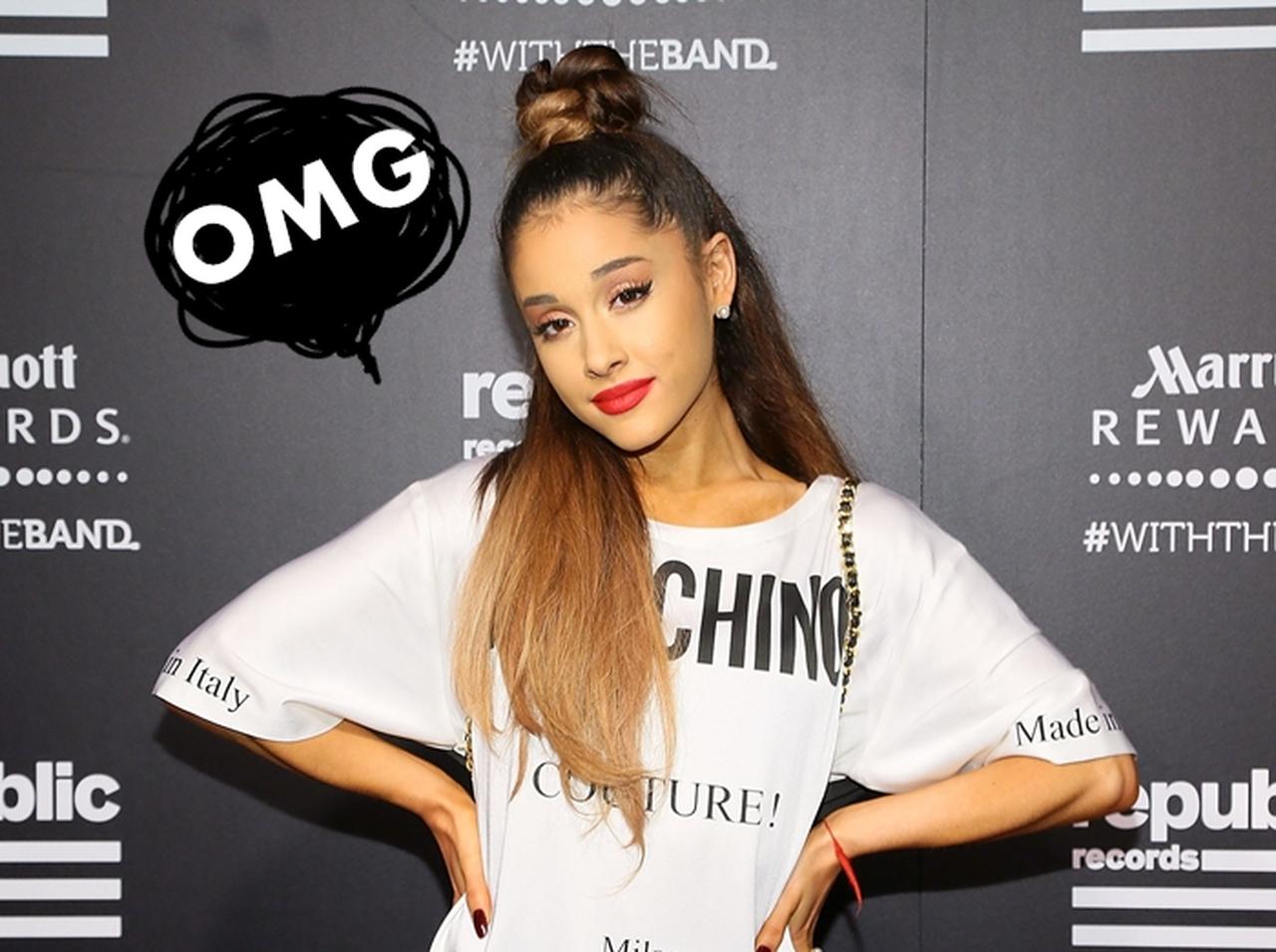 アリアナ・グランデがファンの発言に「私も年ね」と嘆く、その発言とは?