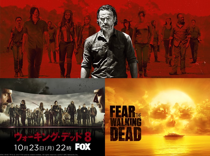 『ウォーキング・デッド』シーズン7がdTVにて全話配信が決定！