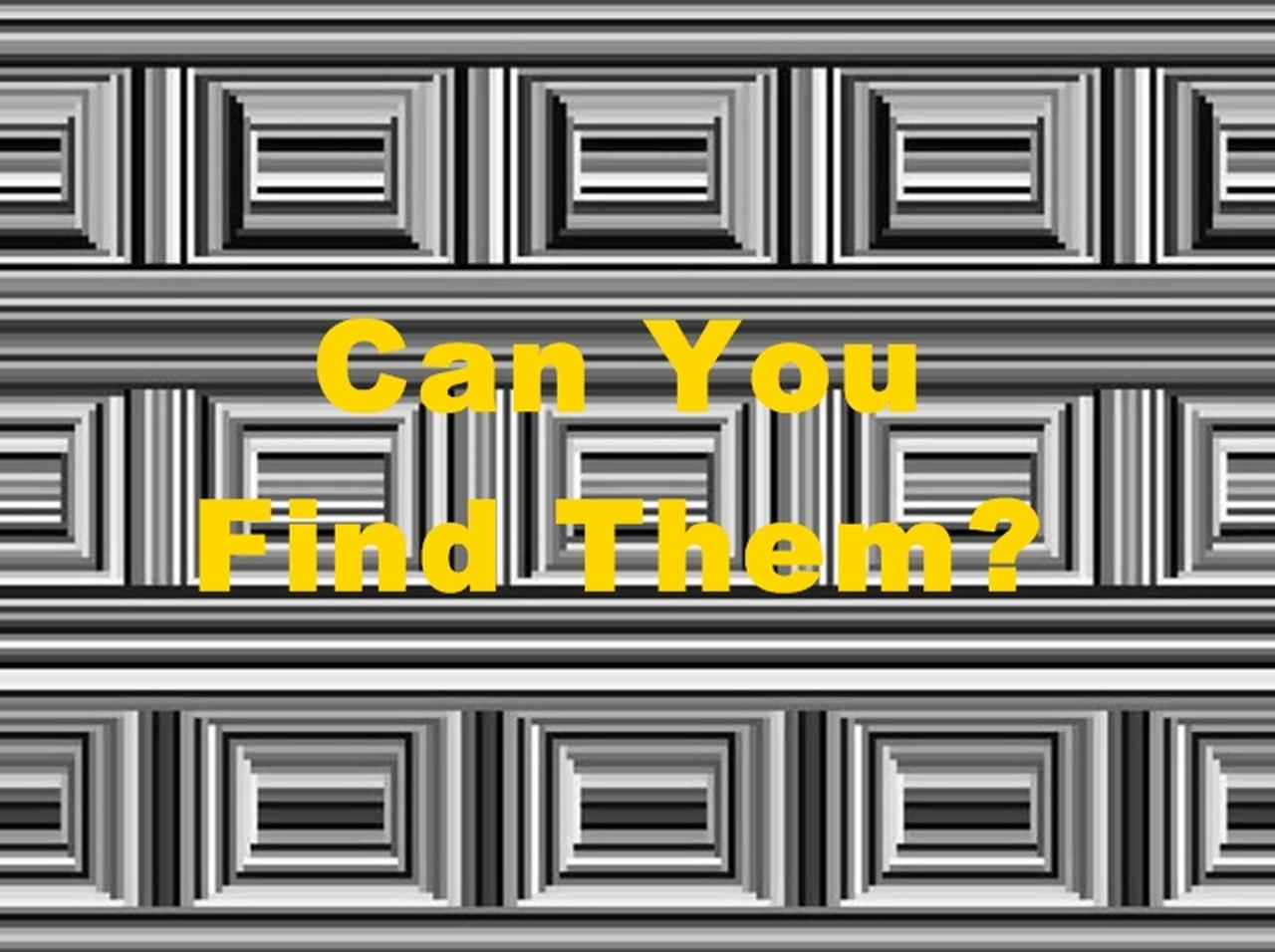 あなたには見える？16個見つけられた人は「天才」かも！