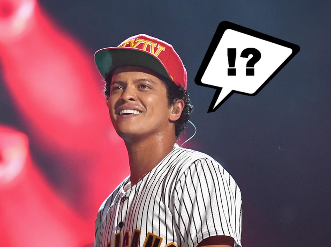 IT音痴のブルーノ・マーズ、ある機能をファンから教えられ「マジで!?」と驚愕