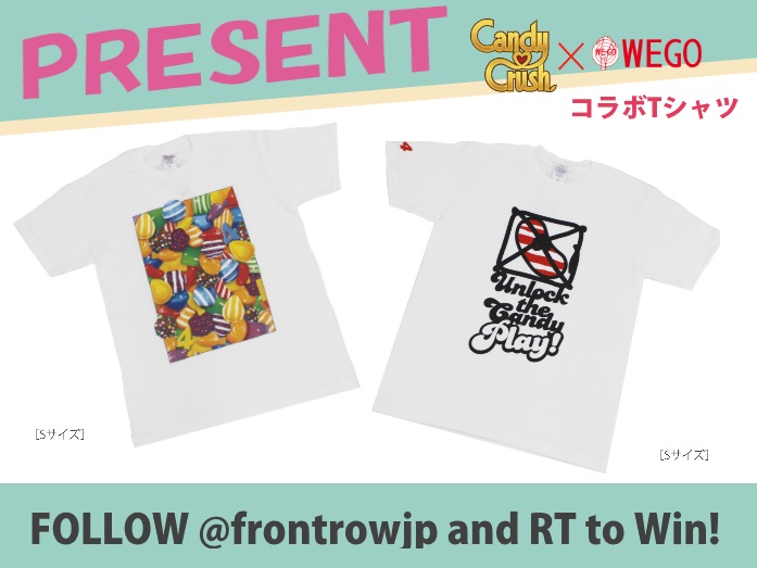 キャンディークラッシュのWEGOコラボTシャツを2名様にプレゼント!