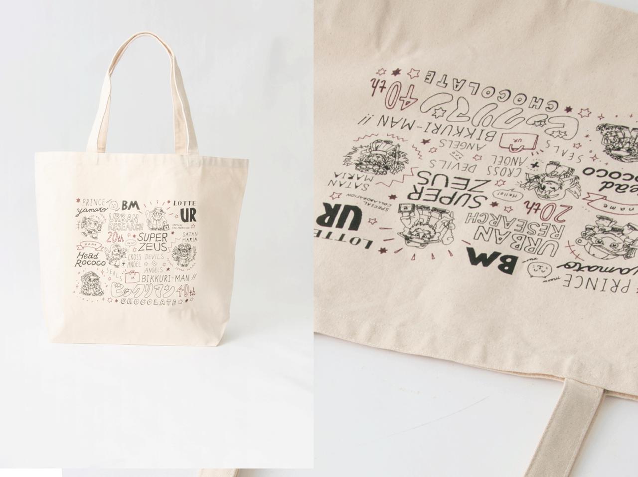 「アーバンリサーチ× ビックリマン チョコ」のトートバッグが数量限定発売