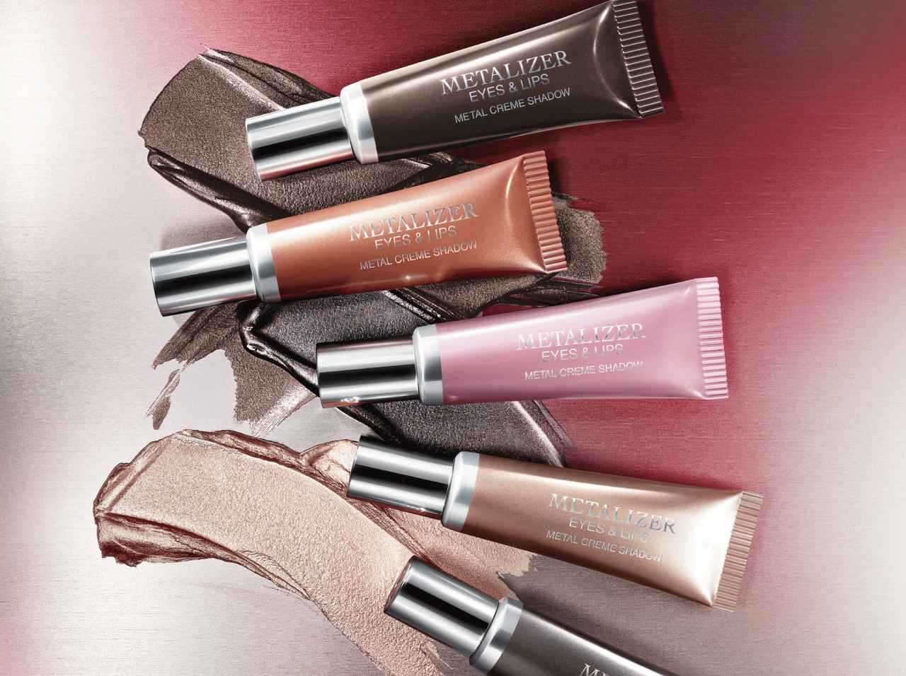 ディオール秋の新作は、モードなメタリック感を楽しむリップ&クリーム シャドウ