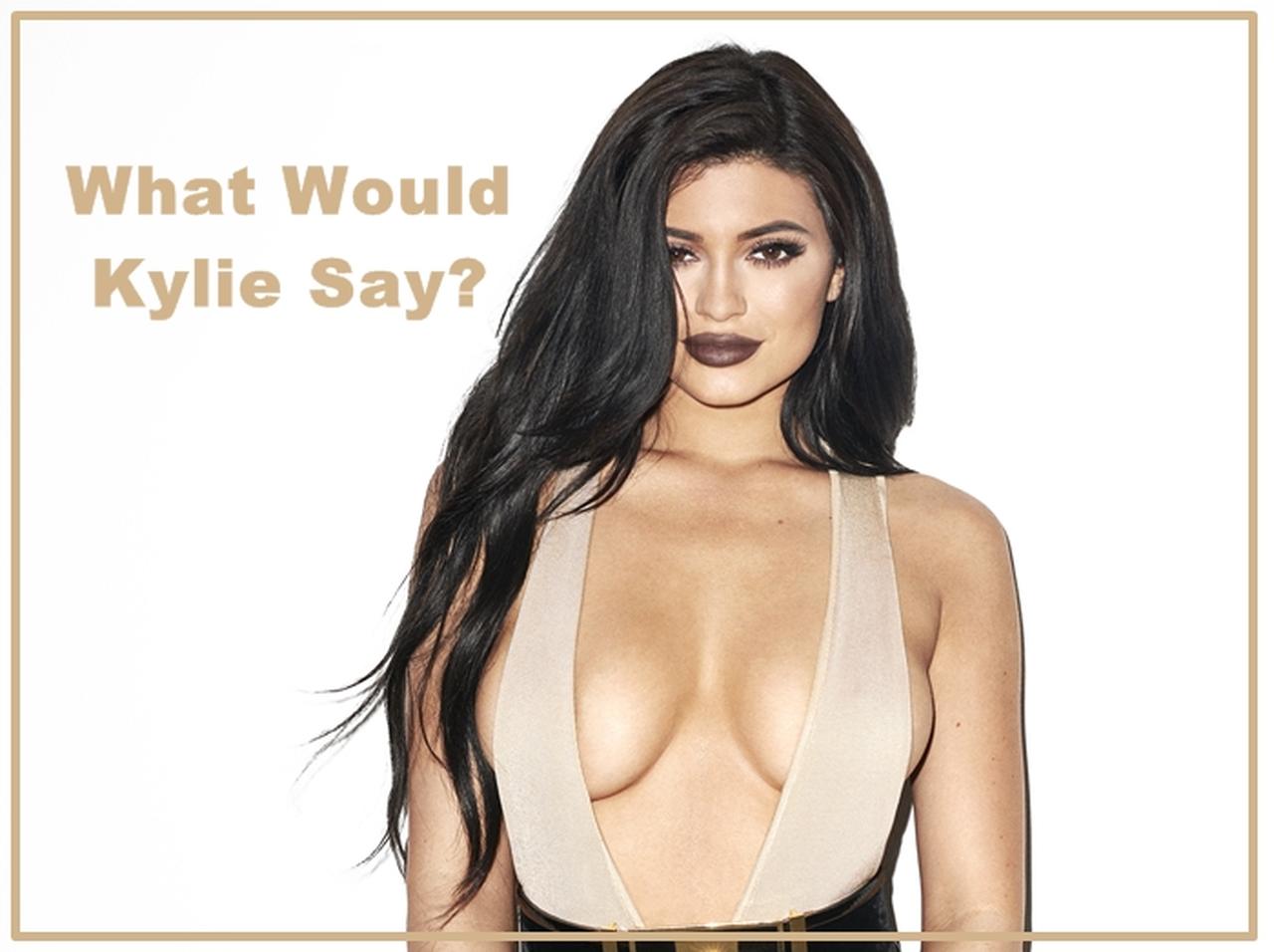 年収20億円！カイリー・ジェンナーの「早退の言い訳」がさすがの一言