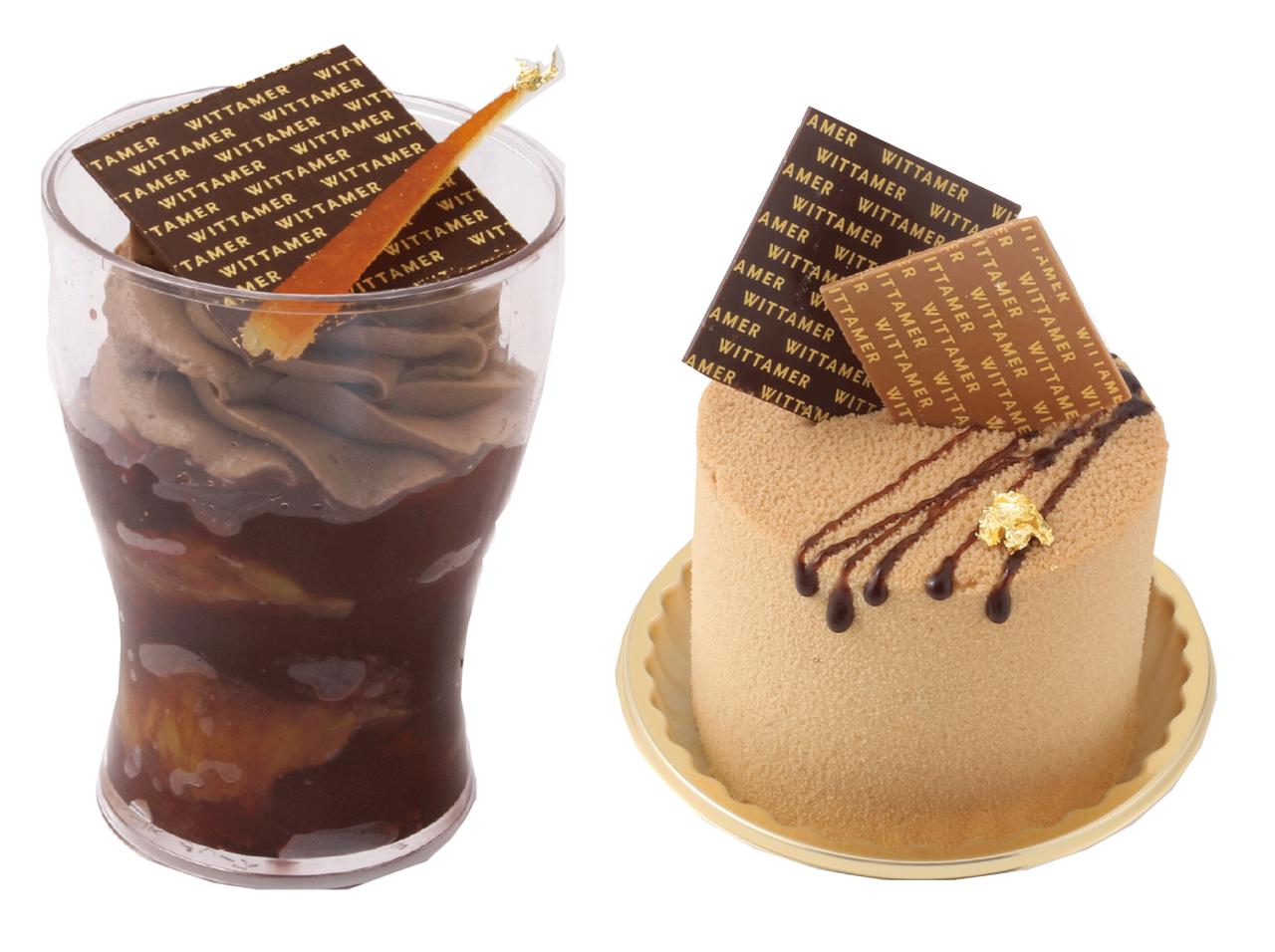 ベルギー王室御用達チョコ「ヴィタメール」より秋の限定ケーキ