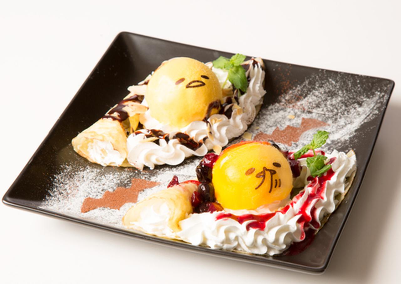 癒される~、ぐでたまがクレープの上でゆるハロウィーン!