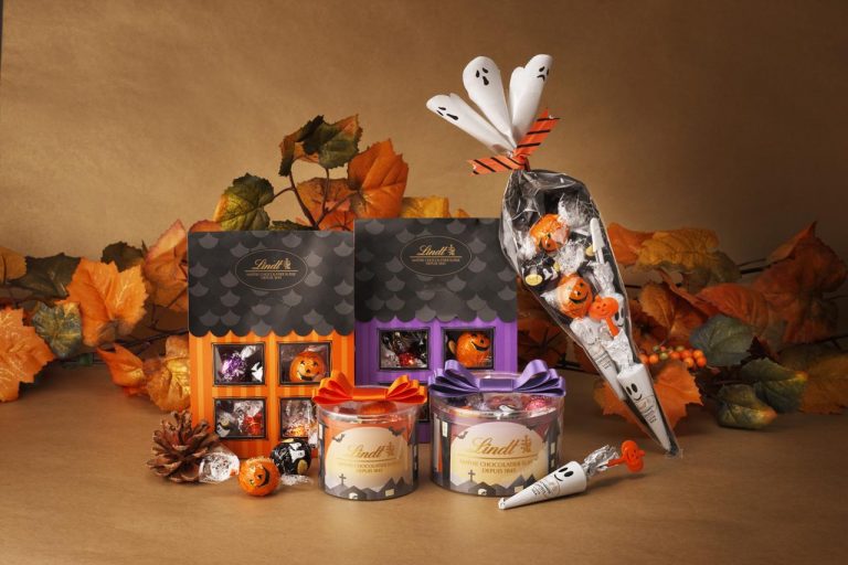 スイスの有名チョコのリンツより、ハロウィン限定チョコ