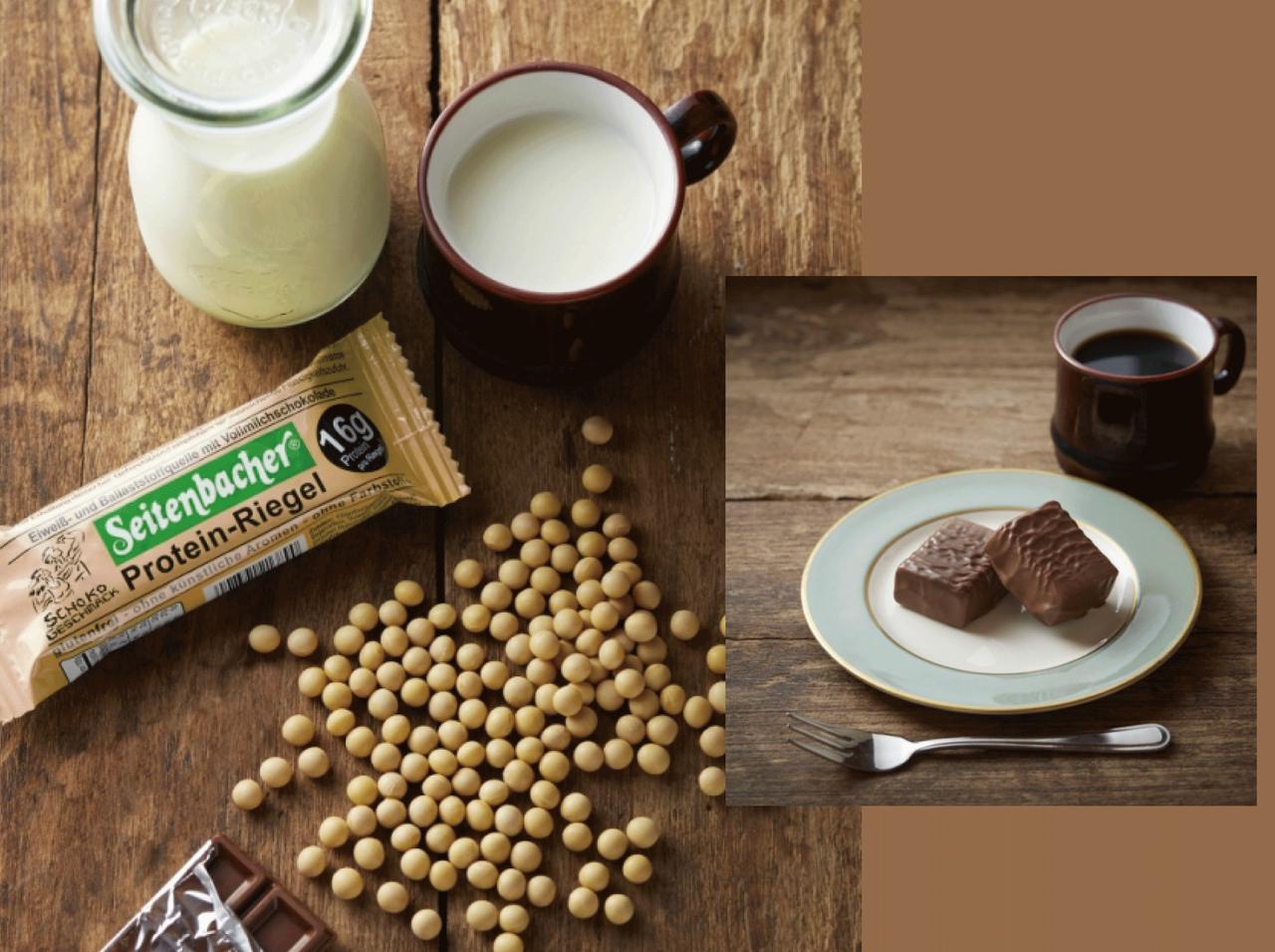 本格スイーツ！ドイツの老舗自然食品メーカーのプロテインバーに新フレーバー