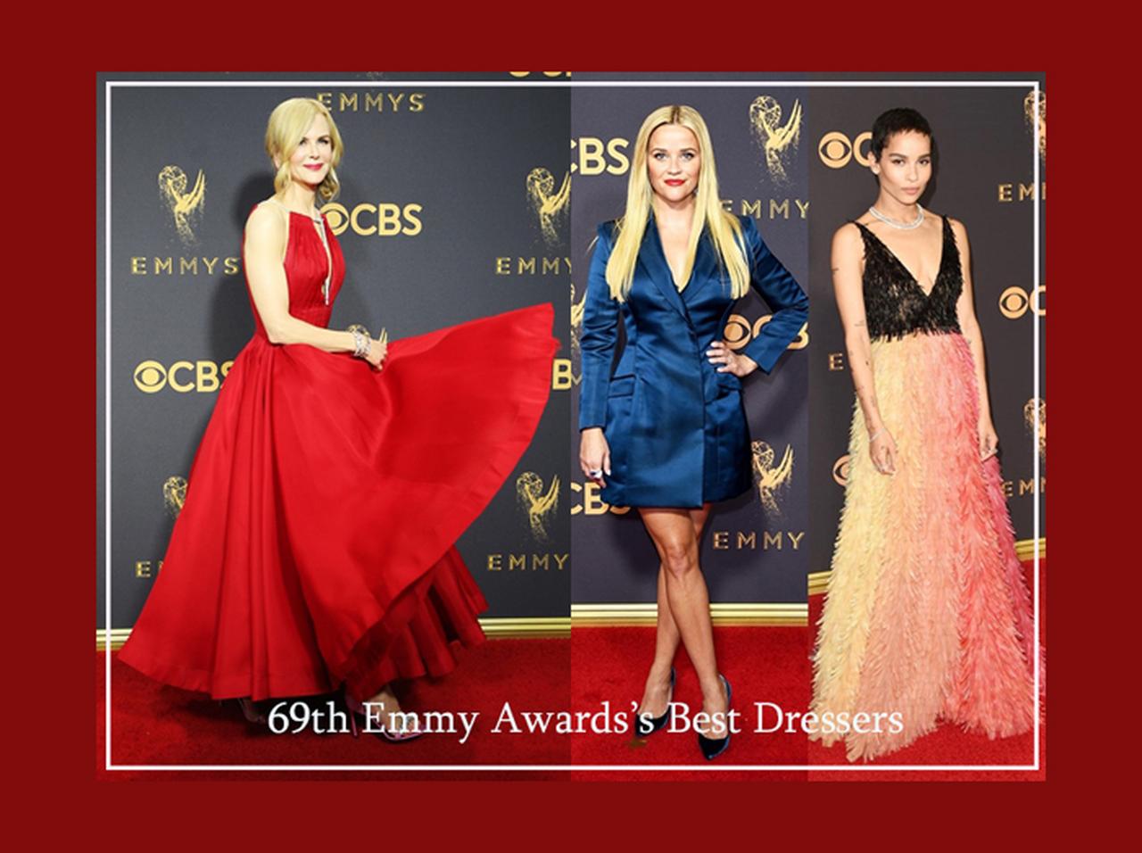 ドラマ界の最高峰！第69回エミー賞のレッドカーペット・ファッションをレポート