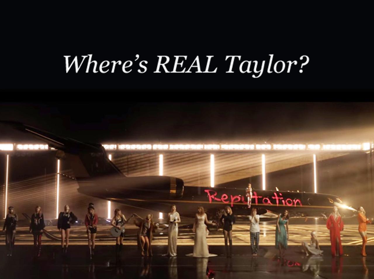 テイラー・スウィフトの新曲MV、ラストシーンに1人だけ「本物」のテイラーがいると話題に!